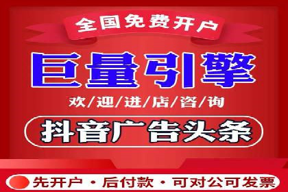 某企业SEM外包服务中的关键词优化案例